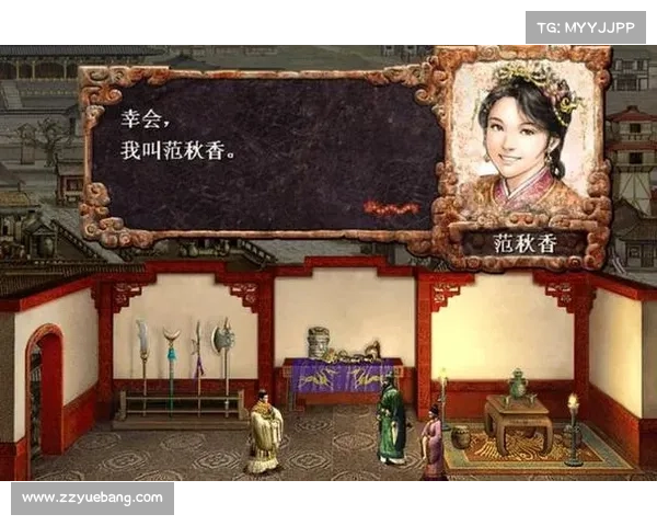 三国志8结婚系统详解:如何通过婚姻提升家族势力与影响力 三国志8结婚系统详解:如何通过婚姻提升家族势力与影响力