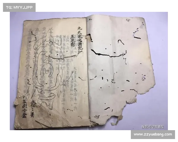 《仙剑三外传重生之九天星辰剑影全攻略秘籍与详细解析》 《仙剑三外传重生之九天星辰剑影全攻略秘籍与详细解析》