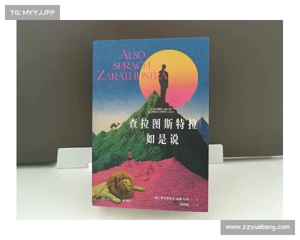 《解锁成功:斯特拉瑞斯纨绔从废物到王者的逆袭之路》 《解锁成功:斯特拉瑞斯纨绔从废物到王者的逆袭之路》