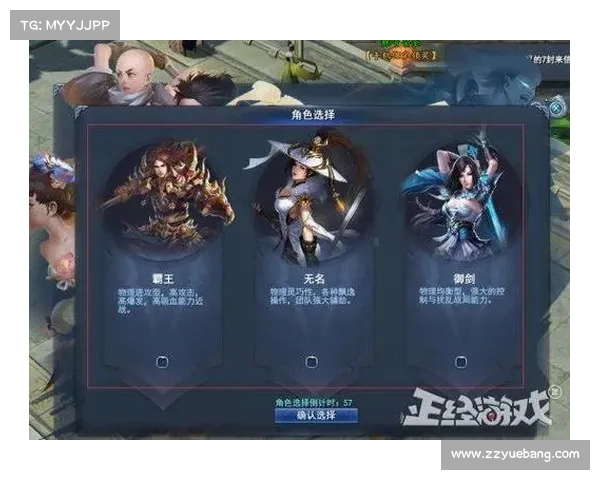 揭秘网易吃鸡手游全新玩法与团队策略全面解析 揭秘网易吃鸡手游全新玩法与团队策略全面解析