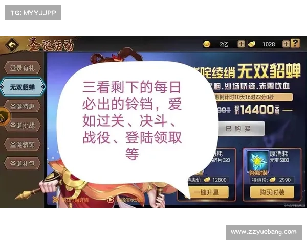 决斗场无法进入的五大常见原因及解决方法 决斗场无法进入的五大常见原因及解决方法
