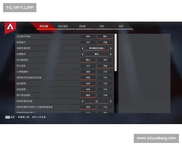 提高游戏胜率的五大技巧 利用Apex装备打造制胜法宝 提高游戏胜率的五大技巧 利用Apex装备打造制胜法宝