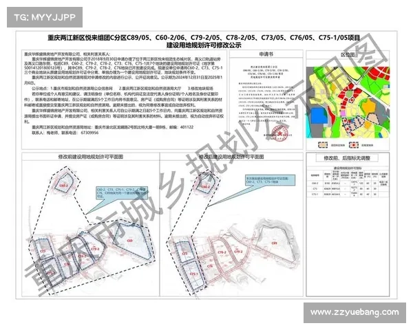 深度解析以崛起修改器是否真正有效及其潜在使用风险分析 深度解析以崛起修改器是否真正有效及其潜在使用风险分析