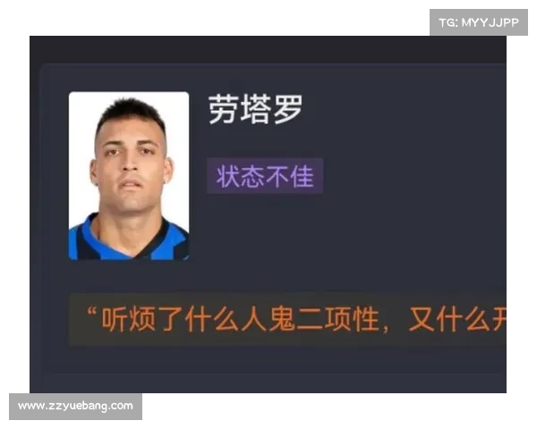 小孔塞桑绝杀后心声独白 透视胜利背后的努力与坚持 小孔塞桑绝杀后心声独白 透视胜利背后的努力与坚持