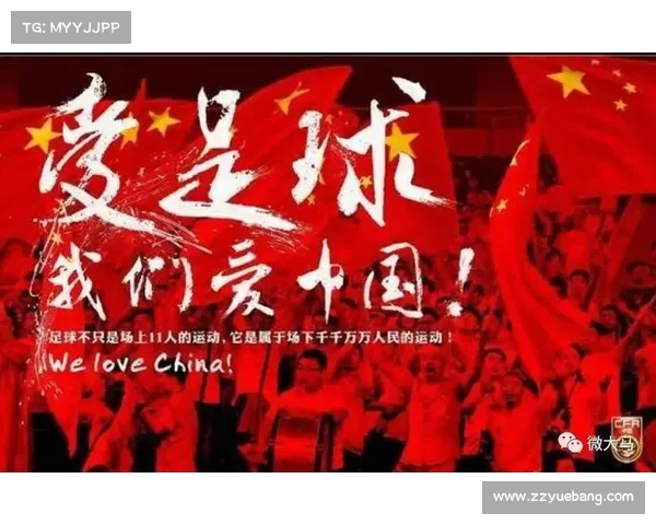 十大足球虚拟队使用技巧与优化策略助你打造强劲阵容 十大足球虚拟队使用技巧与优化策略助你打造强劲阵容